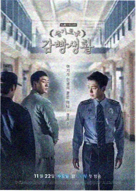 唐山电影网资讯修复季