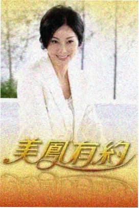 唐山电影网资讯字幕沙龙