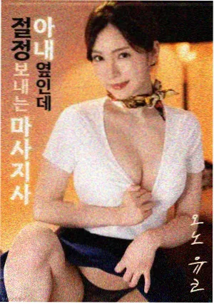 公民凯恩字幕